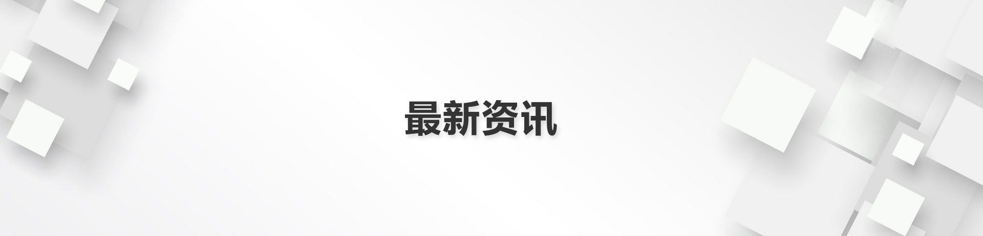 這(zhè)是(shì)描述信息