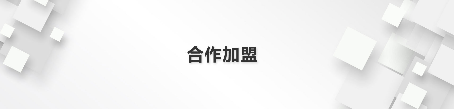 這(zhè)是(shì)描述信息